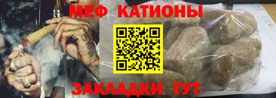 мет Кумертау