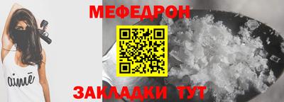 марихуана Кунгур