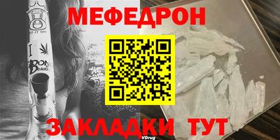 винт Кулебаки