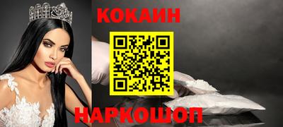 винт Кулебаки