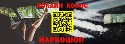 винт Кулебаки