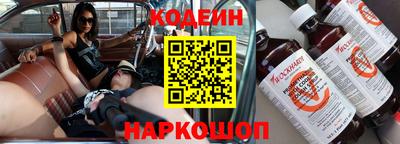 марихуана Кунгур