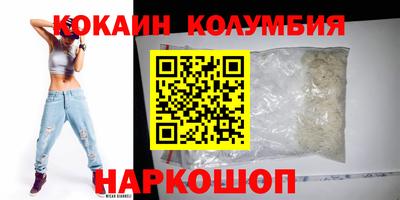 герыч Лесосибирск