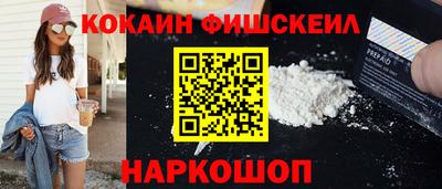 винт Кулебаки