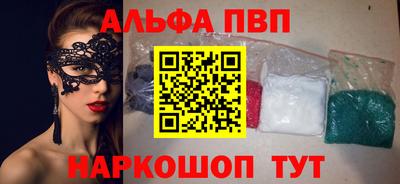 марихуана Кунгур
