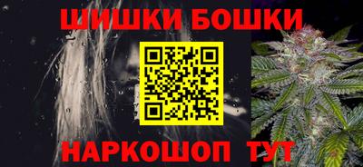 винт Кулебаки