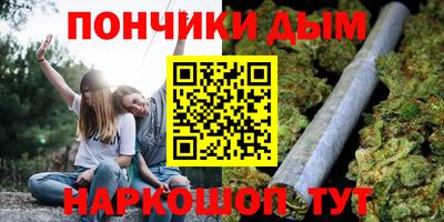 герыч Лесосибирск