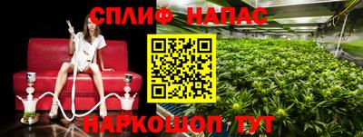 мет Кумертау
