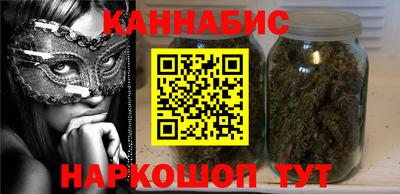 герыч Лесосибирск