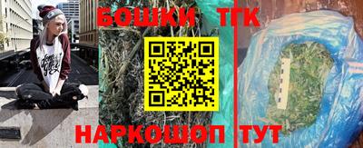 мет Кумертау