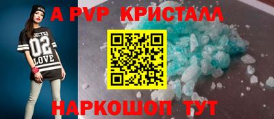 винт Кулебаки