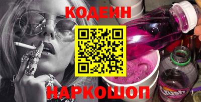 винт Кулебаки