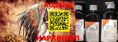 марихуана Кунгур