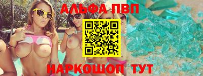 мет Кумертау