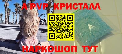 мет Кумертау