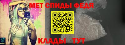 винт Кулебаки