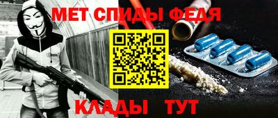 мет Кумертау