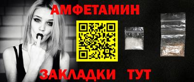 мет Кумертау