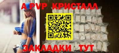 мет Кумертау