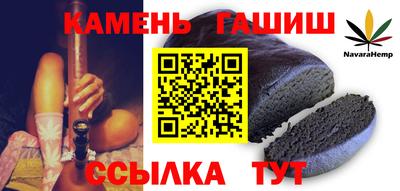 марихуана Кунгур
