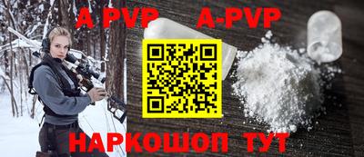 винт Кулебаки